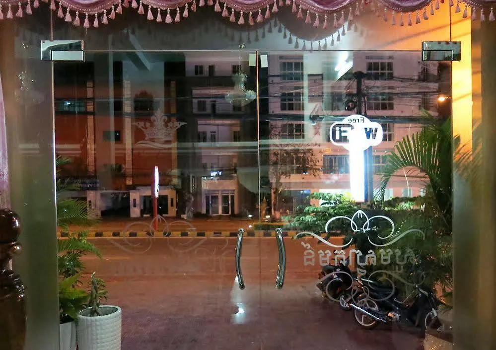**  Mk City Hotel Sihanoukville Kambodja